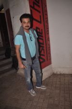 Sanjay Kapoor snapped at pvr on 18th Sept 2014